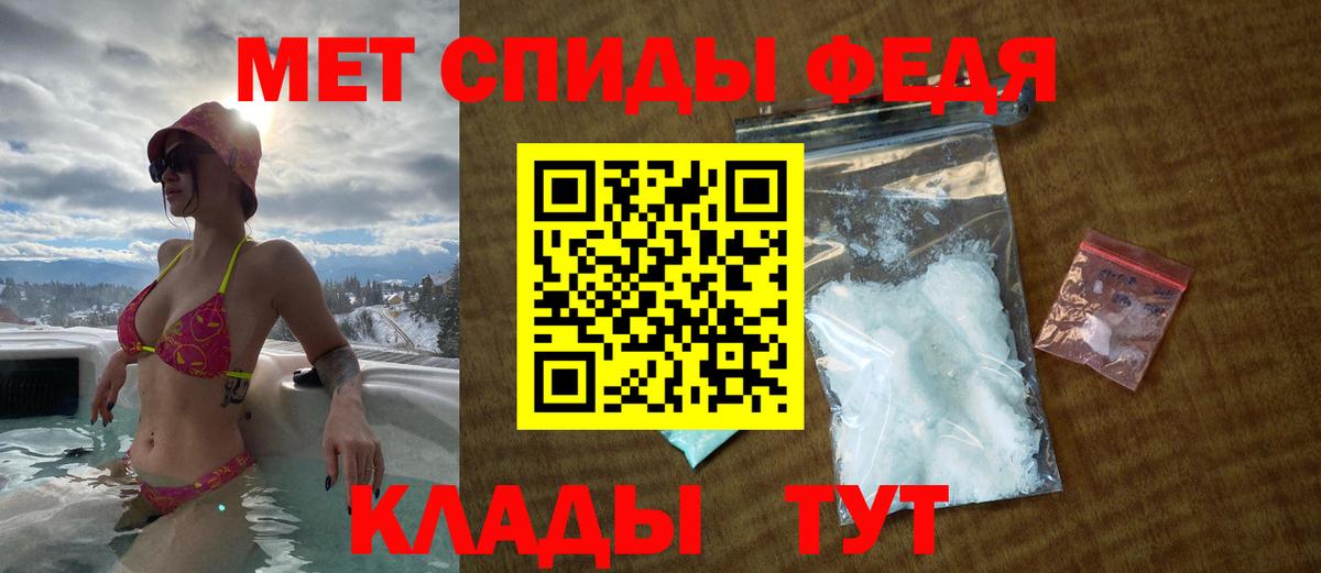 Amphetamine VHQ Назрань