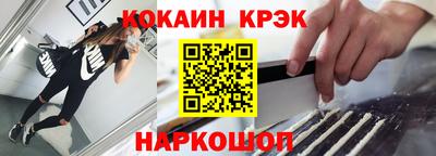 трава Волжский
