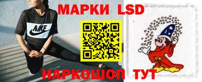 трава Волгодонск