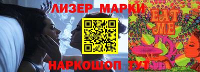 крисы Волжск