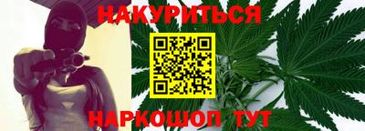 крисы Волжск