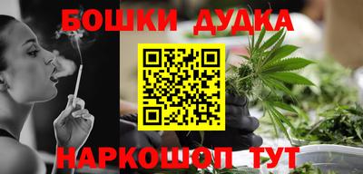 трава Волгодонск