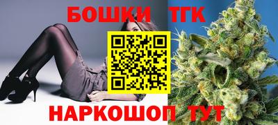 трава Волгодонск