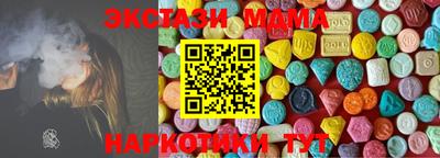 трава Волжский