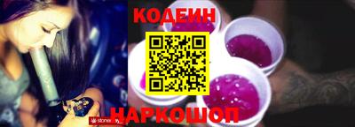 трава Волжский