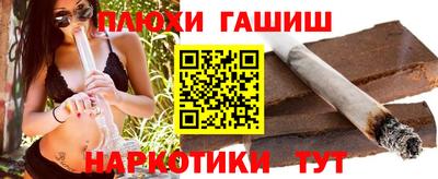 трава Волгодонск