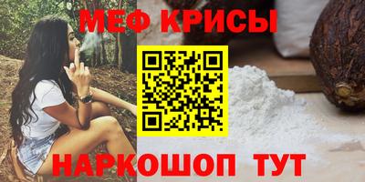 трава Волгодонск